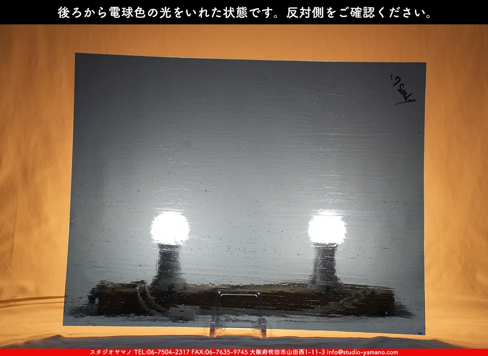 �������ޡ���_W_57 SE_B_707202500105_�̿���1/4�����ܥ�����_20cm��26cm