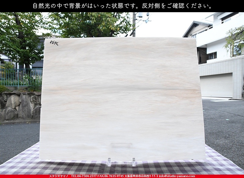 �������ޡ���_W_567-L DR_C_707202100271_�̿���1/4�����ܥ�����_20cm��26cm