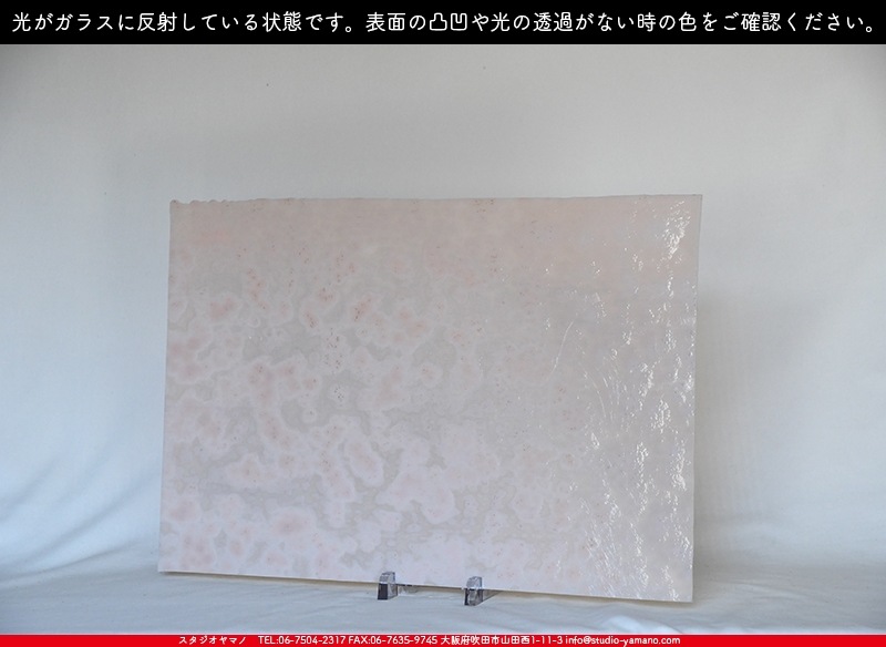 �䥫���ˡ�_UG_9050-HS_A_702202200089_�̿���1/2�����ܥ�����_30cm��22cm