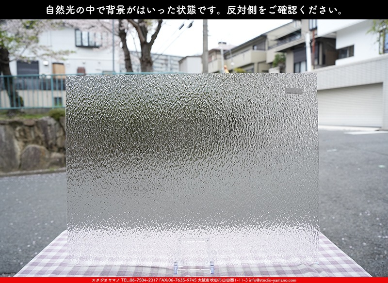 ޡ_W_01 G_B_707202400006_̿1/4ܥ_20cm26cm