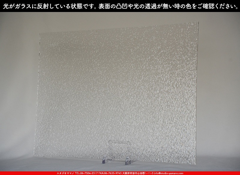 ޡ_W_01 G_B_707202400006_̿1/4ܥ_20cm26cm