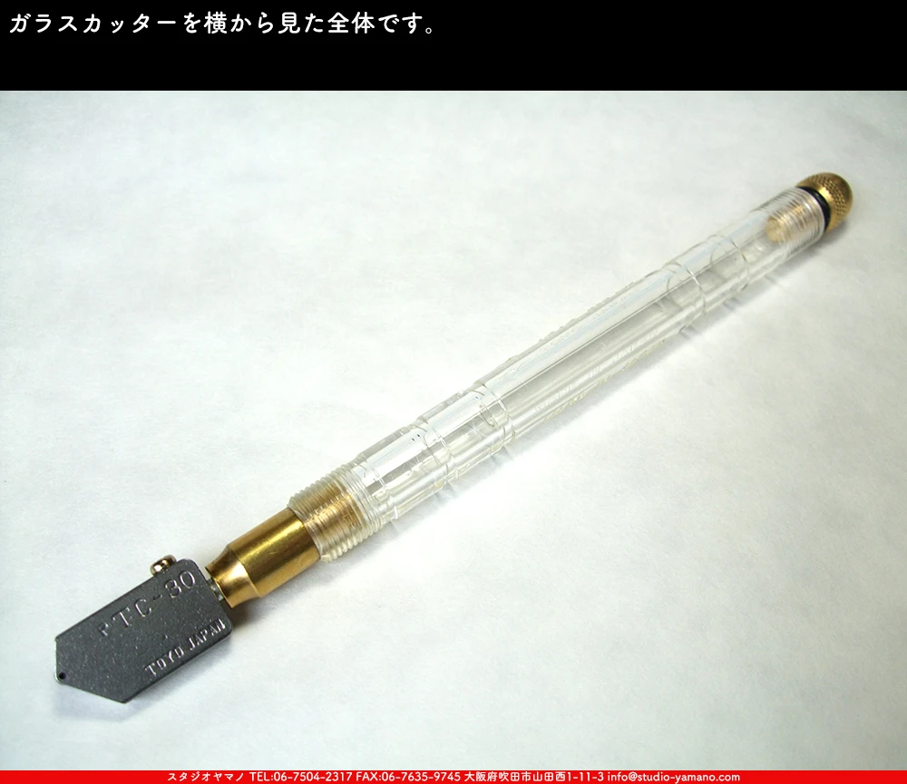 ���饹���å���_�ȡ��衼����_pTC-30