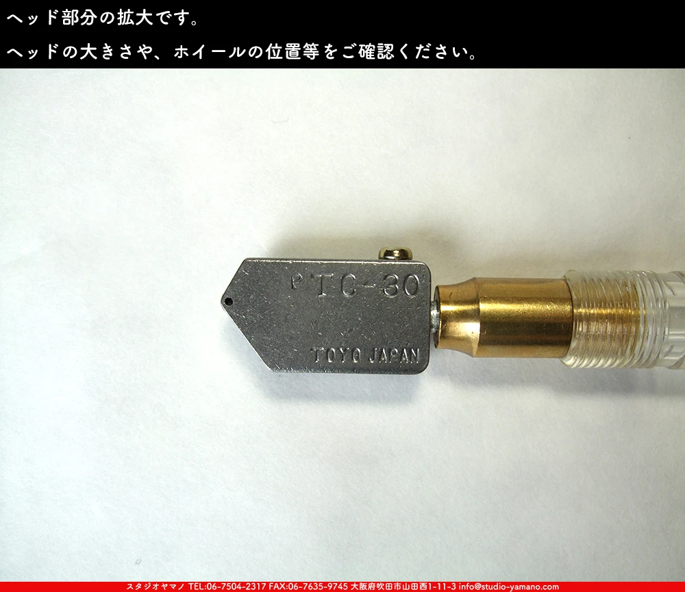 ���饹���å���_�ȡ��衼����_pTC-30