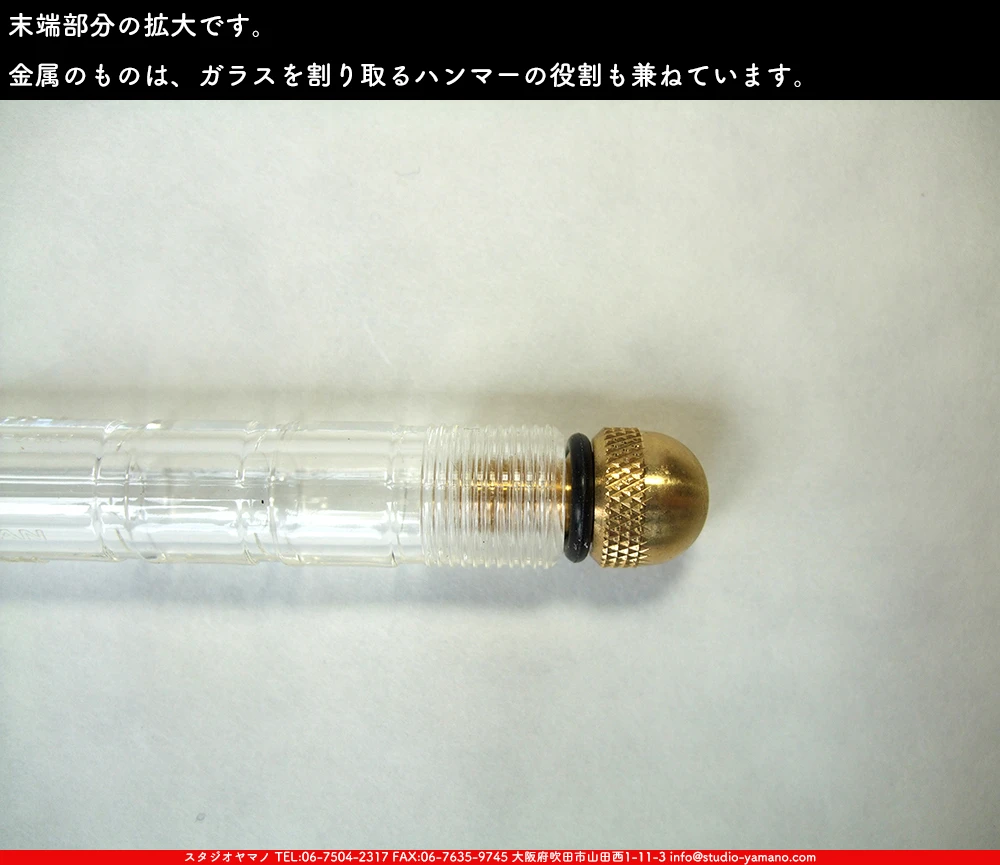 ���饹���å���_�ȡ��衼����_pTC-30