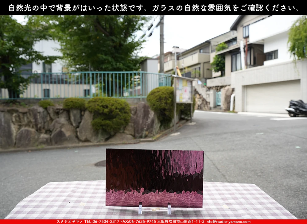 �����ȥ�å�_���ڥ��ȥ��_SP_SC1408W_AM_760202500038_�̿������Τ����ܥ�����_15cm��25cm