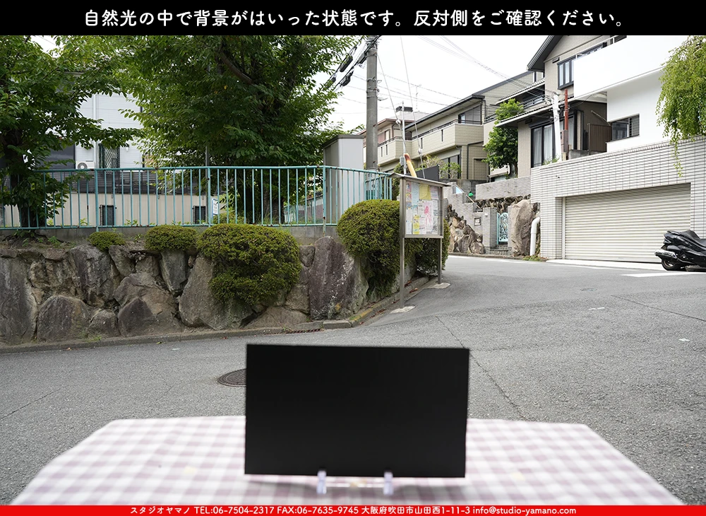 �����ȥ�å�_���ڥ��ȥ��_SP_SC1408W_AM_760202500038_�̿������Τ����ܥ�����_15cm��25cm