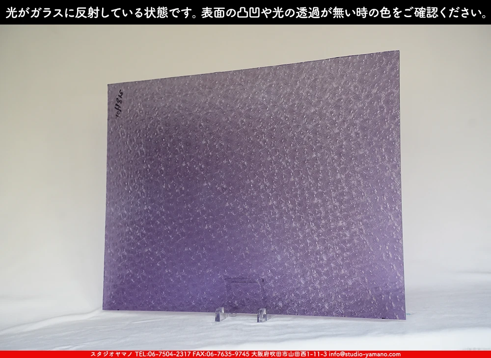 �������ޡ���_W_218 FLO_B_707202500106_�̿���1/4�����ܥ�����_20cm��26cm