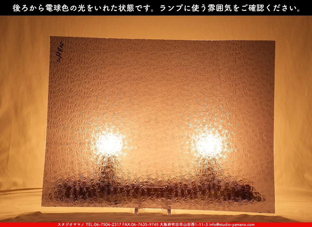 �������ޡ���_W_218 FLO_B_707202500106_�̿���1/4�����ܥ�����_20cm��26cm