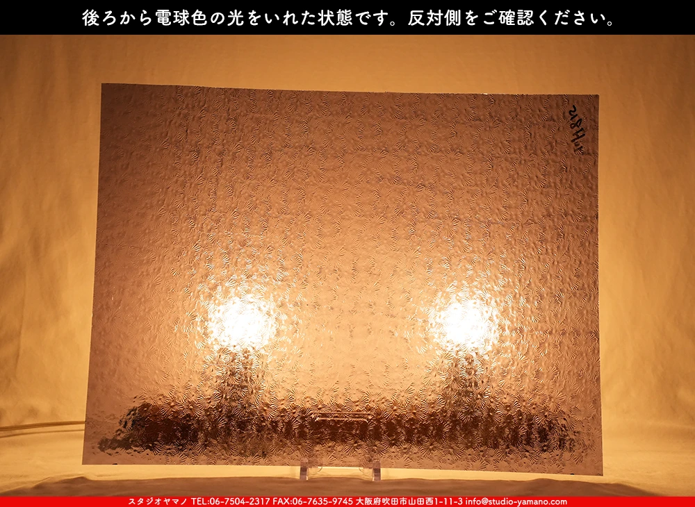 �������ޡ���_W_218 FLO_B_707202500106_�̿���1/4�����ܥ�����_20cm��26cm