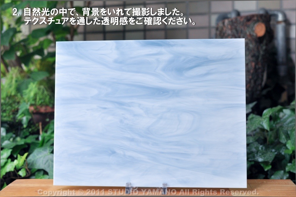 ��������󥰥饹������_OGT_83872S_E_77700083872S_�̿��ϸ���_30cm��10cm