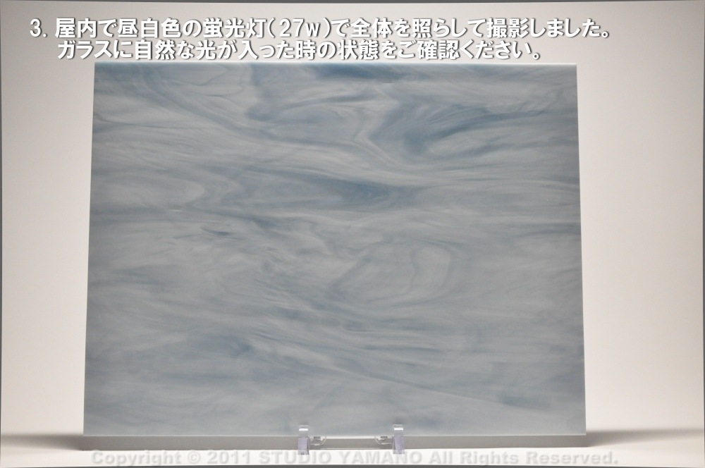 ��������󥰥饹������_OGT_83872S_E_77700083872S_�̿��ϸ���_30cm��10cm
