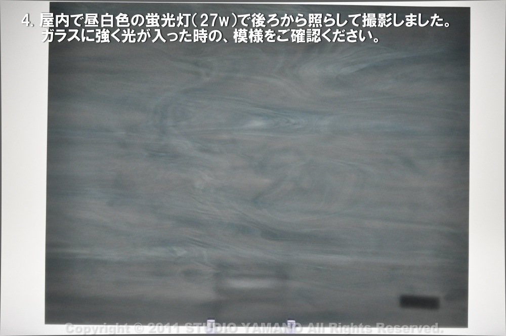 ��������󥰥饹������_OGT_83872S_E_77700083872S_�̿��ϸ���_30cm��10cm
