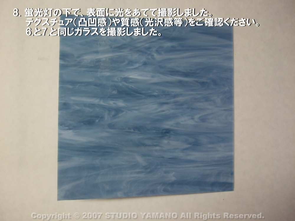��������󥰥饹������_OGT_83872S_E_77700083872S_�̿��ϸ���_30cm��10cm