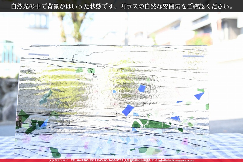 �֥륶��_BU_4110-0000_BU_E_719201107-05_�̿���1/2�����ܥ�����_25cm��22cm