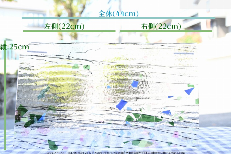 �֥륶��_BU_4110-0000_BU_E_719201107-05_�̿���1/2�����ܥ�����_25cm��22cm