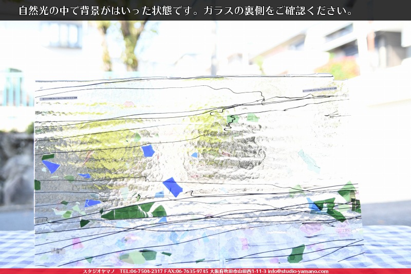 �֥륶��_BU_4110-0000_BU_E_719201107-05_�̿���1/2�����ܥ�����_25cm��22cm