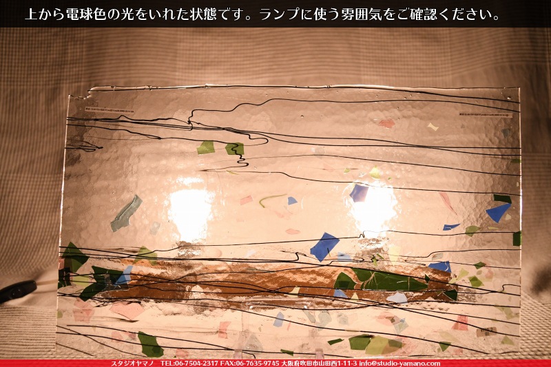 �֥륶��_BU_4110-0000_BU_E_719201107-05_�̿���1/2�����ܥ�����_25cm��22cm