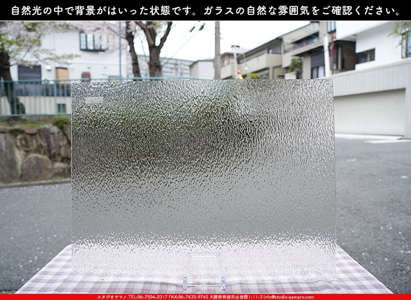 ޡ_W_01 G_B_707202400007_̿1/4ܥ_20cm26cm