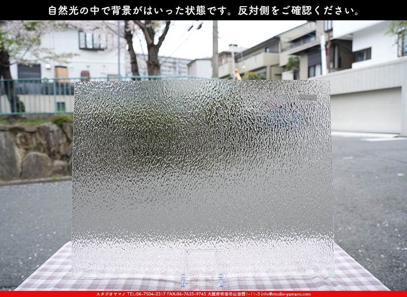 ޡ_W_01 G_B_707202400007_̿1/4ܥ_20cm26cm