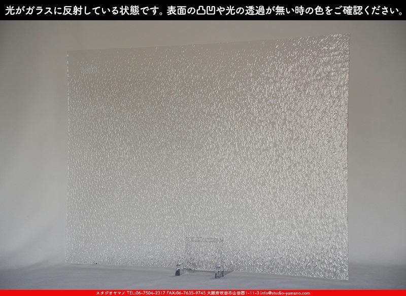 ޡ_W_01 G_B_707202400007_̿1/4ܥ_20cm26cm