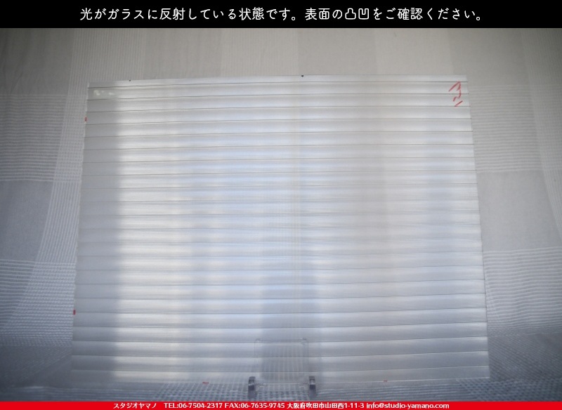 ���󥴥Х�_SGT_157_C_7380000T1570_�̿��ϸ���_20cm��26cm