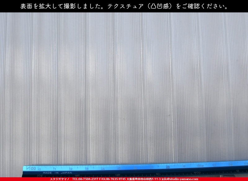 ���󥴥Х�_SGT_157_C_7380000T1570_�̿��ϸ���_20cm��26cm