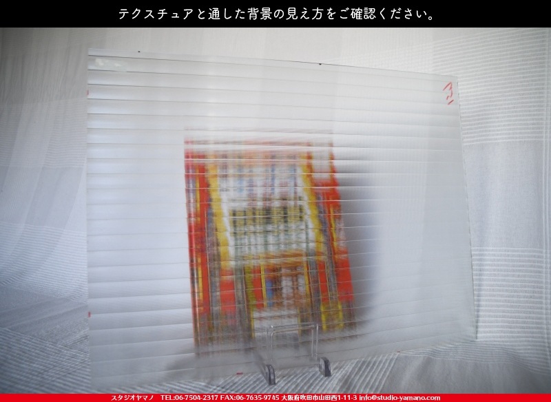 ���󥴥Х�_SGT_157_C_7380000T1570_�̿��ϸ���_20cm��26cm