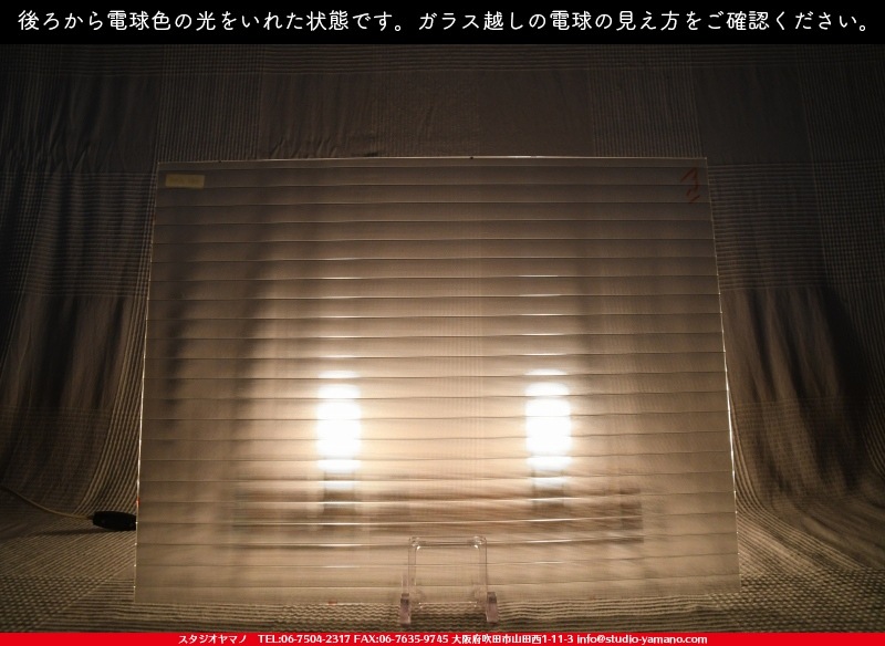 ���󥴥Х�_SGT_157_C_7380000T1570_�̿��ϸ���_20cm��26cm