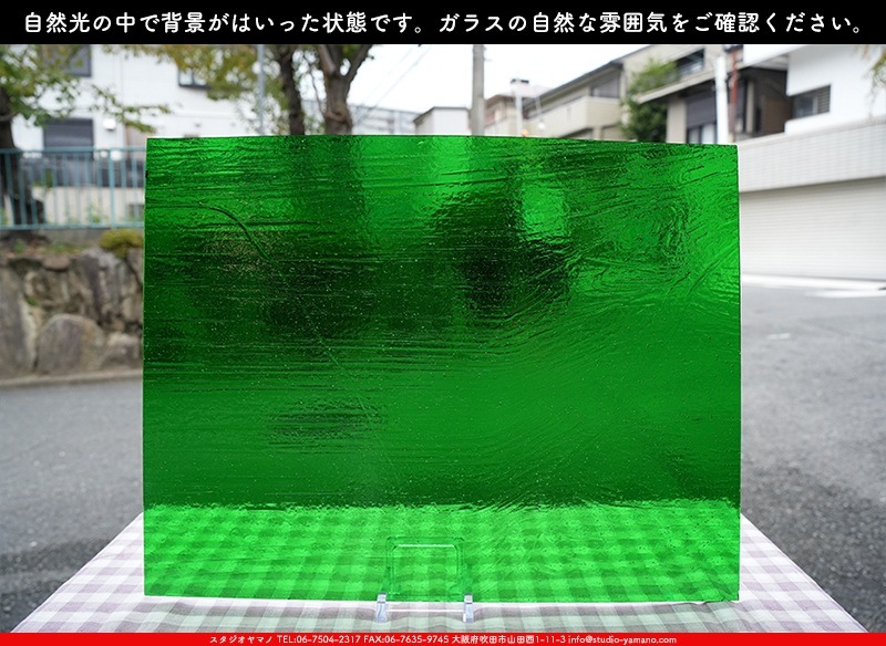 �������ޡ���_W_343 SE_B_707202400163_�̿���1/4�����ܥ�����_20cm��26cm