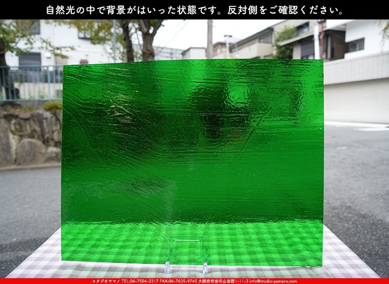 �������ޡ���_W_343 SE_B_707202400163_�̿���1/4�����ܥ�����_20cm��26cm