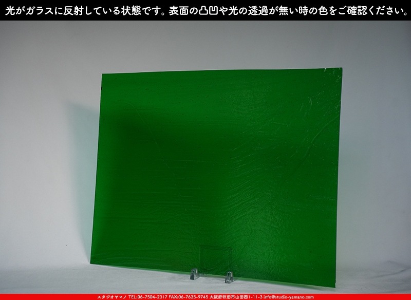 �������ޡ���_W_343 SE_B_707202400163_�̿���1/4�����ܥ�����_20cm��26cm