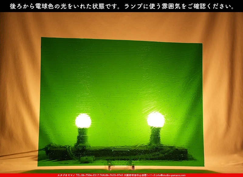 �������ޡ���_W_343 SE_B_707202400163_�̿���1/4�����ܥ�����_20cm��26cm