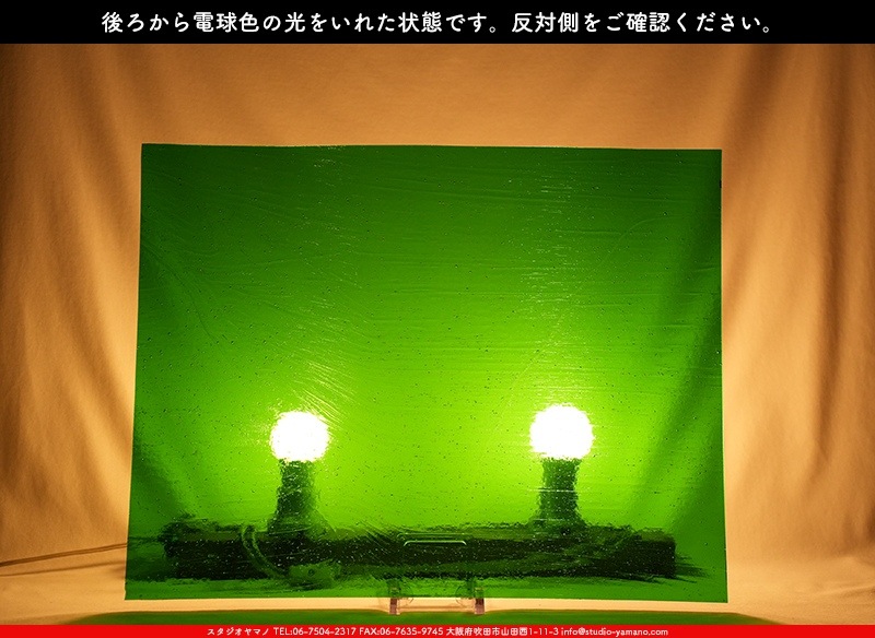 �������ޡ���_W_343 SE_B_707202400163_�̿���1/4�����ܥ�����_20cm��26cm