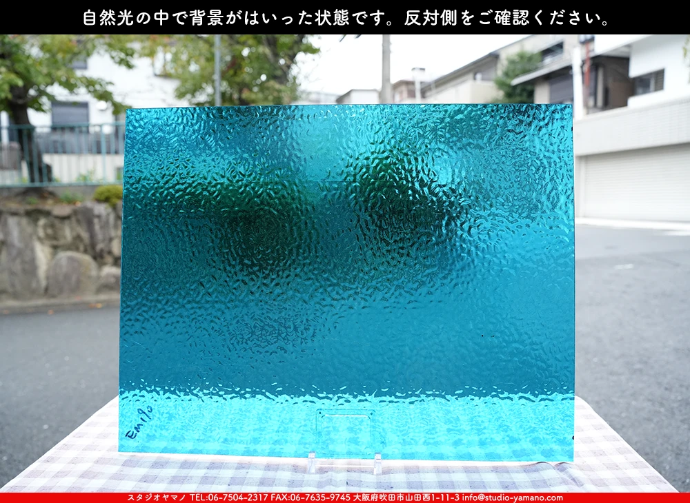 �������ޡ���_W_4929(EM190) EM_B_707202500107_�̿���1/4�����ܥ�����_20cm��26cm