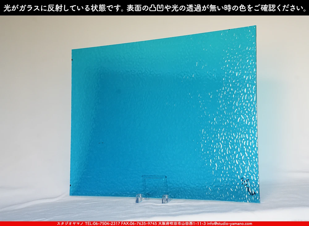 �������ޡ���_W_4929(EM190) EM_B_707202500107_�̿���1/4�����ܥ�����_20cm��26cm