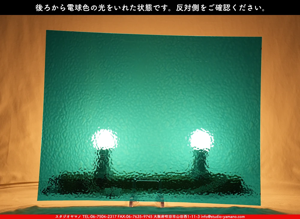 �������ޡ���_W_4929(EM190) EM_B_707202500107_�̿���1/4�����ܥ�����_20cm��26cm