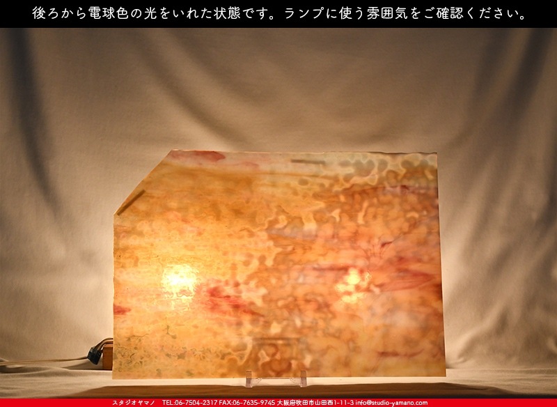 �䥫���ˡ�_UG_1027-RG_E_702202200040_�̿���1/2�����ܥ�����_30cm��20cm