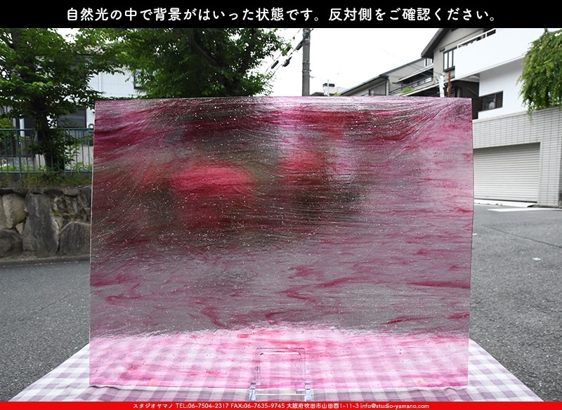 ウィズマーク_W_7-LL DR_I_707202300053_写真は見本 ｜ステンドグラス