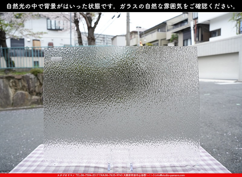 ޡ_W_01 G_B_707202400008_̿1/4ܥ_20cm26cm