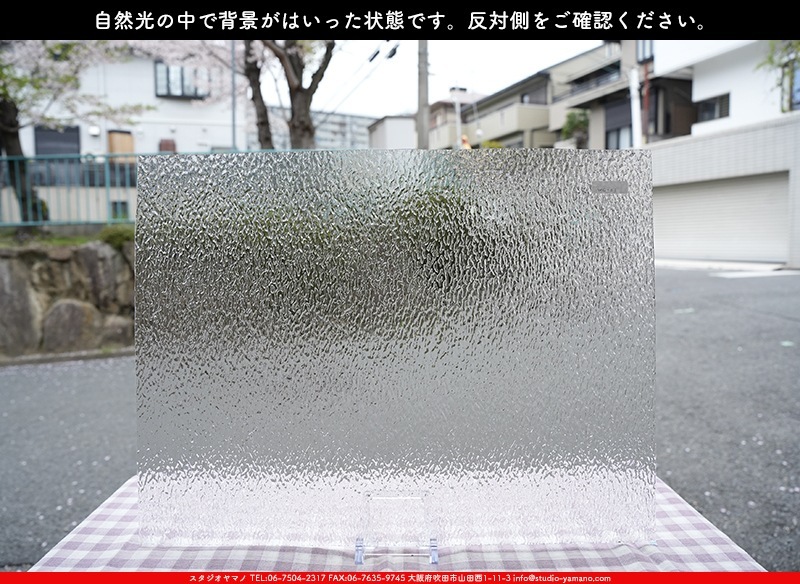 ޡ_W_01 G_B_707202400008_̿1/4ܥ_20cm26cm