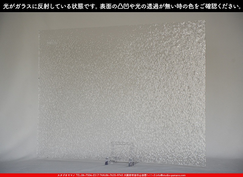 ޡ_W_01 G_B_707202400008_̿1/4ܥ_20cm26cm