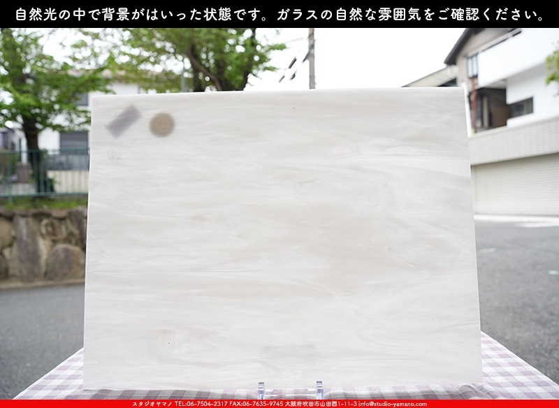 �������ޡ���_W_WO-051 DR_B_707202400108_�̿���1/4�����ܥ�����_20cm��26cm