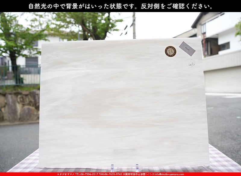 �������ޡ���_W_WO-051 DR_B_707202400108_�̿���1/4�����ܥ�����_20cm��26cm