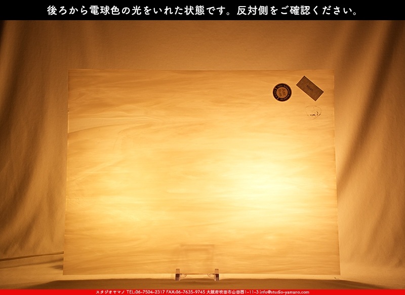 �������ޡ���_W_WO-051 DR_B_707202400108_�̿���1/4�����ܥ�����_20cm��26cm