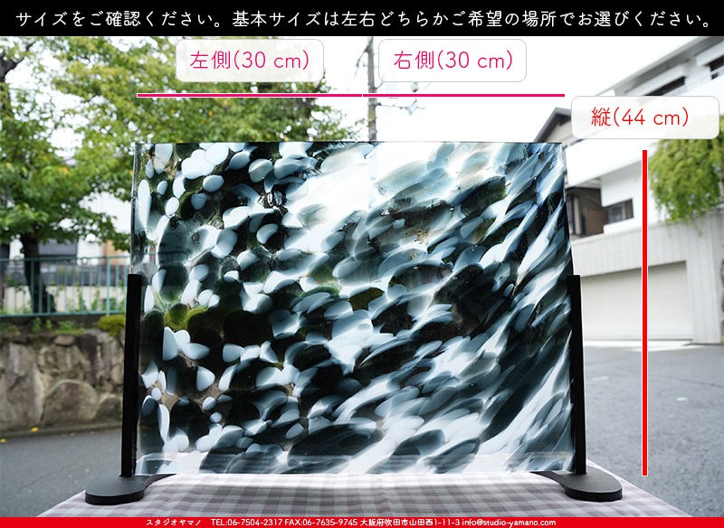 ランバーツ_LA_D 149_F_703202400015_写真の1/2が基本サイズ_44cm×30cm