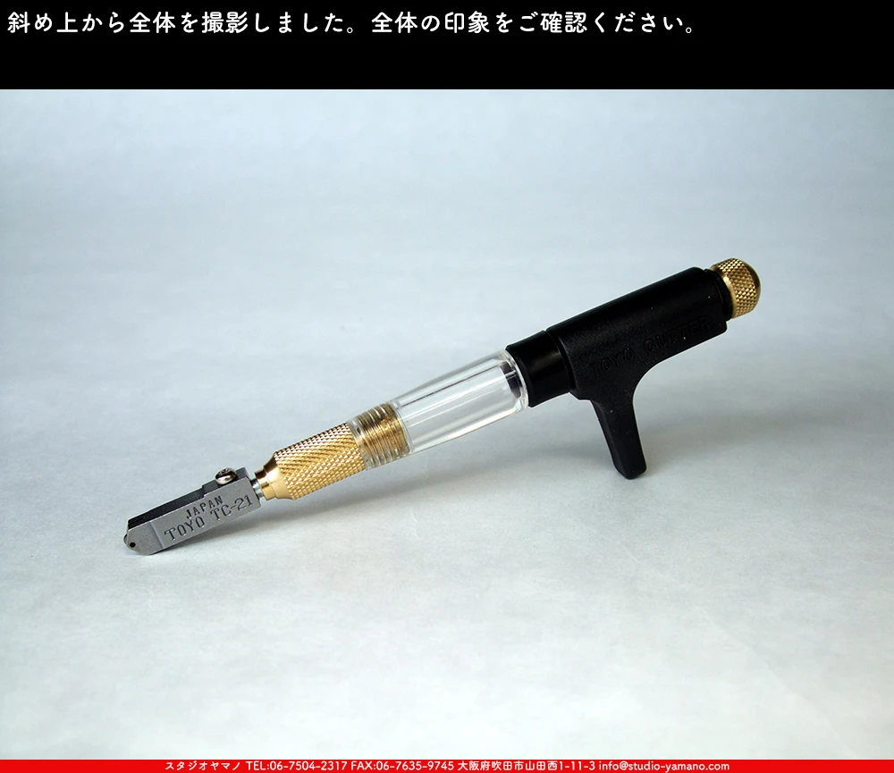 ���饹���å���_�ȡ��衼����_TC-21P