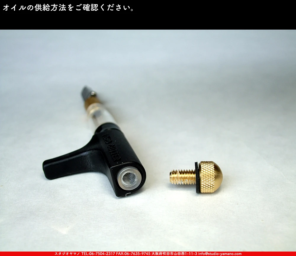 ���饹���å���_�ȡ��衼����_TC-21P