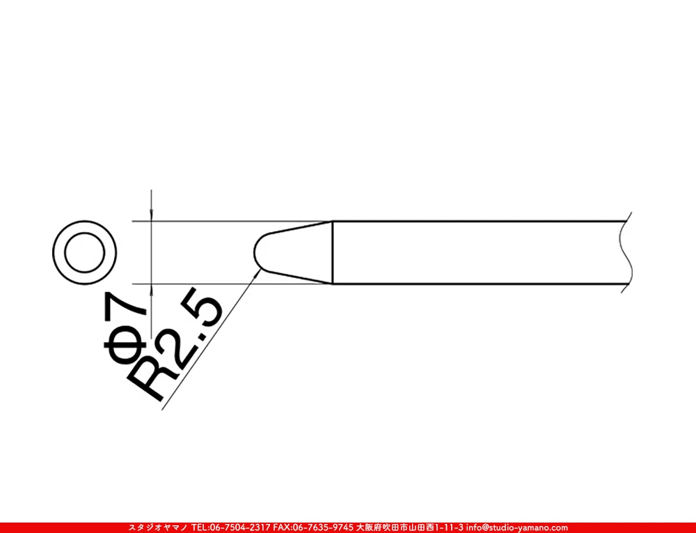 �ϥ������_������_���_ESS7_������7mm��_HK537��545��780��790��