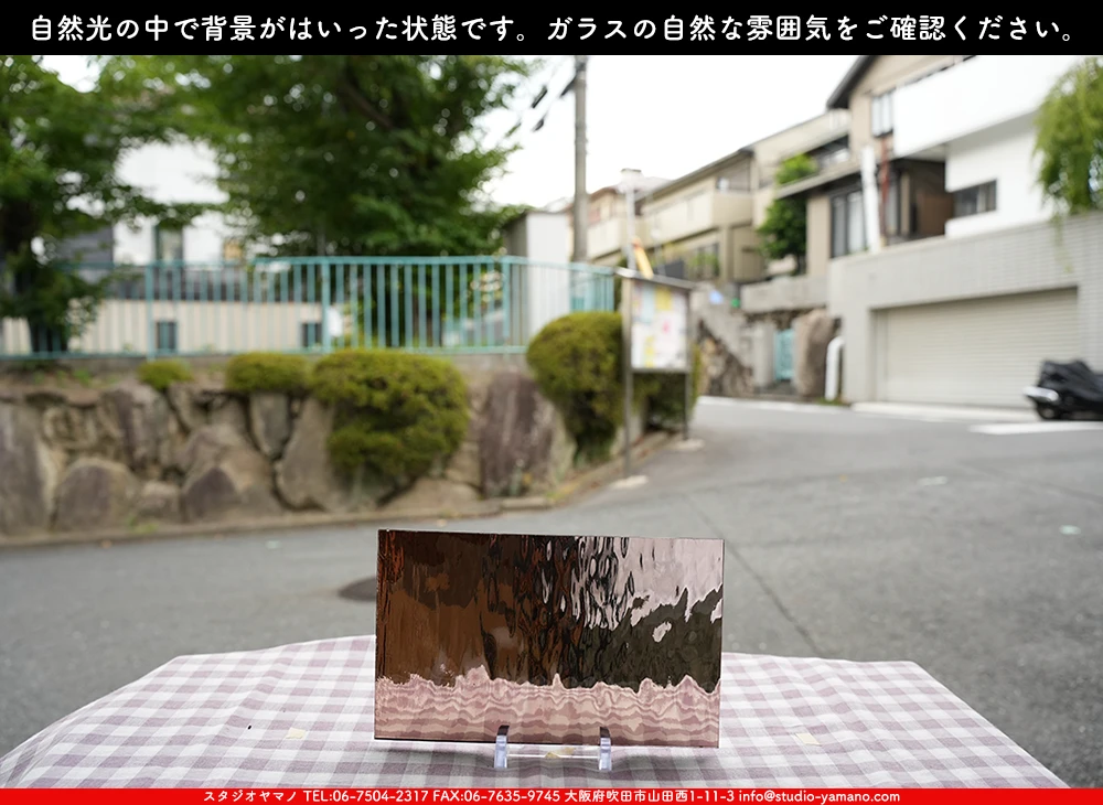 �����ȥ�å�_���ڥ��ȥ��_SP_SC5911W_AM_760202500040_�̿������Τ����ܥ�����_15cm��25cm