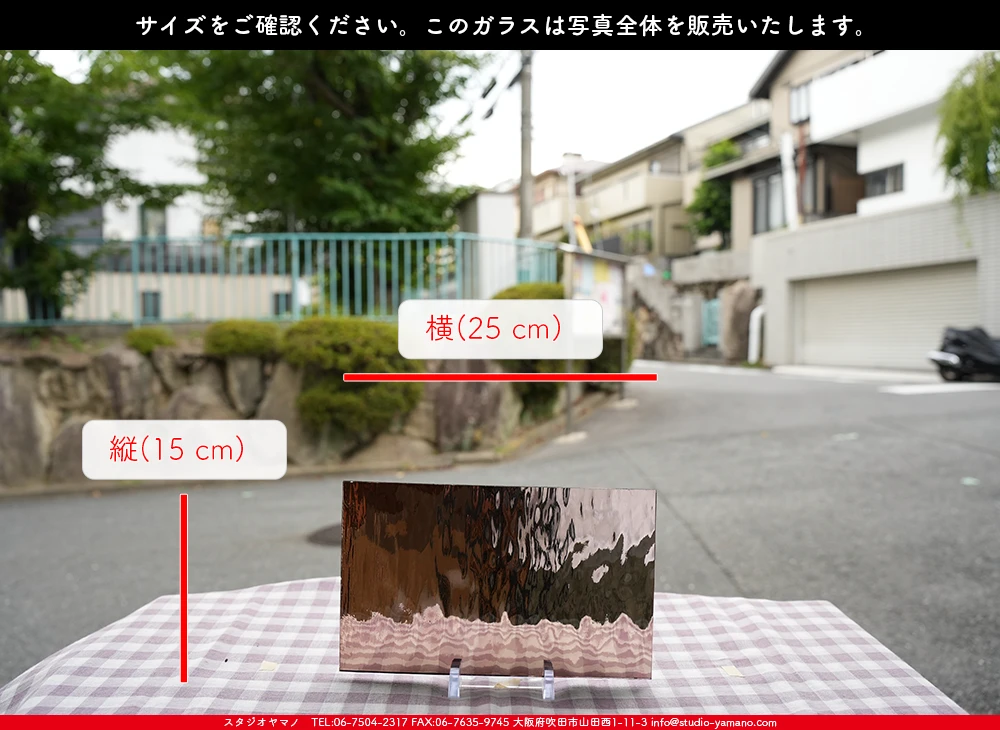 �����ȥ�å�_���ڥ��ȥ��_SP_SC5911W_AM_760202500040_�̿������Τ����ܥ�����_15cm��25cm